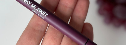 Винные стрелочки: подводка Funky Monkey Glitter eyeliner в оттенке 04 бургунди