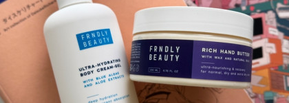 Frndly Beauty: крем-гель для тела и потрясающий крем-баттер для рук