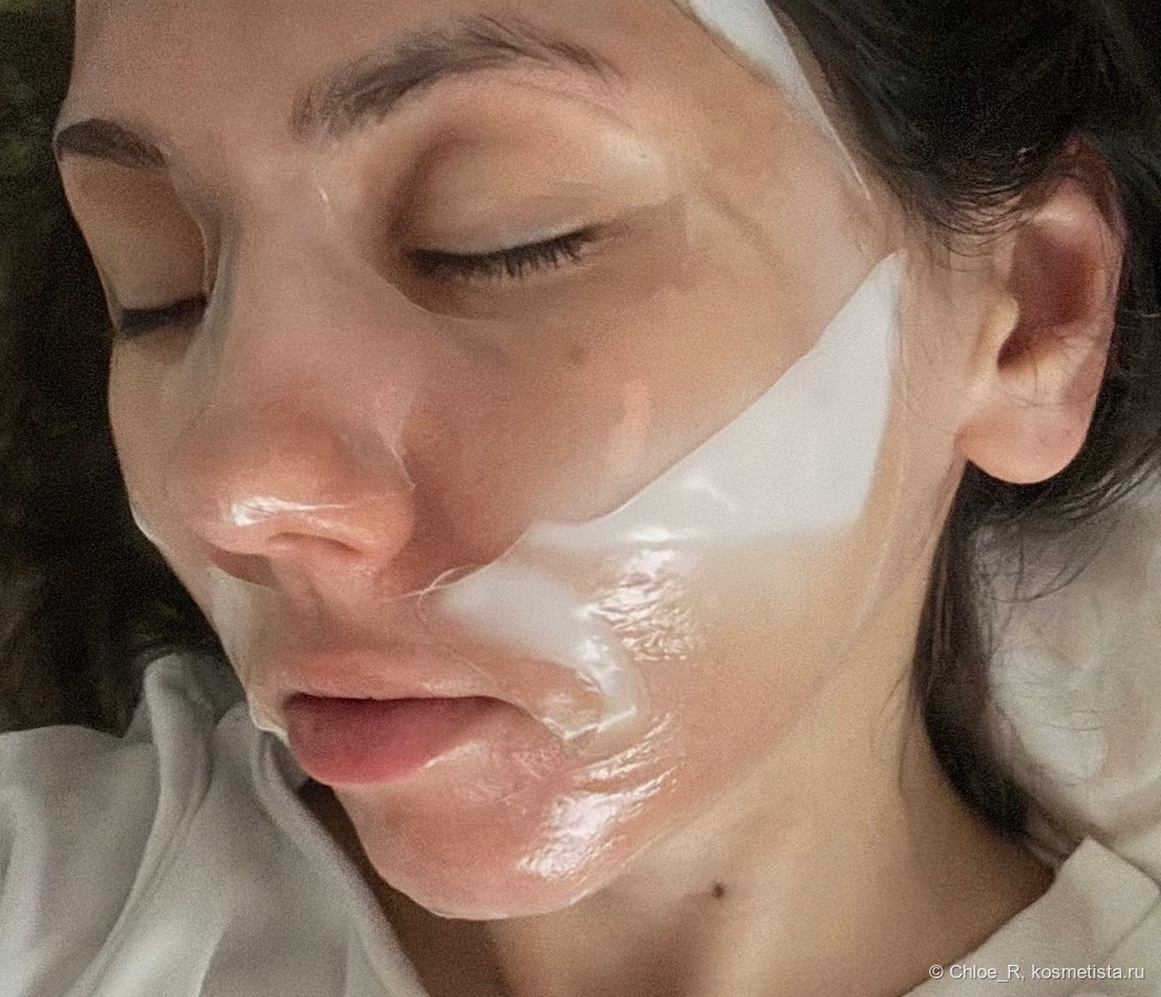 Через 5 часов. Даже с маской видны сильные покраснения