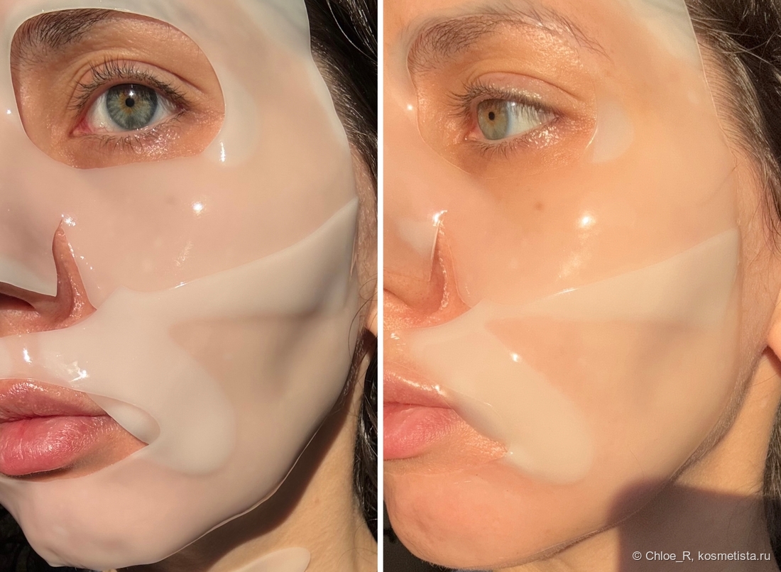 Сразу после нанесения и спустя 2 часа