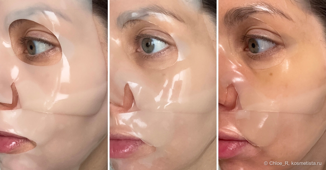 Сразу после нанесения, через 1 час, через 2 часа