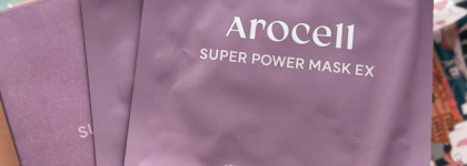 Комфортные и работающие: Arocell Super Power Mask EX