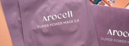 Комфортные и работающие: Arocell Super Power Mask EX