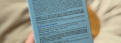 Восстанавливаем "убитые" губы: новинка от Round Lab Birch Juice Moisturizing Lip Balm