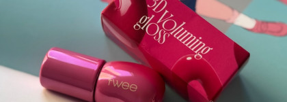 3D-Объем и шикарный глянец: fwee 3D Voluming Gloss в оттенке B11 Taro 70%