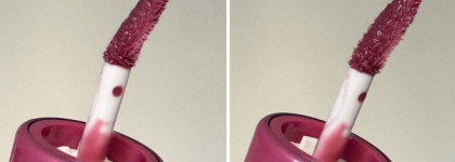 3D-Объем и шикарный глянец: fwee 3D Voluming Gloss в оттенке B11 Taro 70%