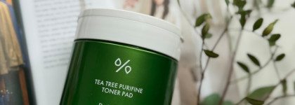 Для ровного тона лица: пэды с чайным деревом Dr.Ceuracle Tea Tree Purifine Toner Pad