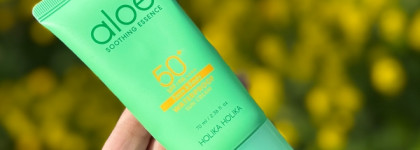 Лучший бюджетный санскрин: Holika Holika Aloe Waterproof Sun Cream Spf50+ Ра++++