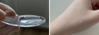 Два продукта от Uriage, или как я перестала умываться и мне стало лучше