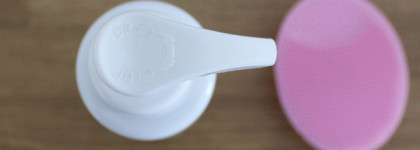 Бережное очищение с молочком для умывания лица, шеи и зоны декольте Femegyl