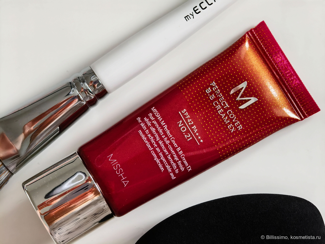 азиатская косметика