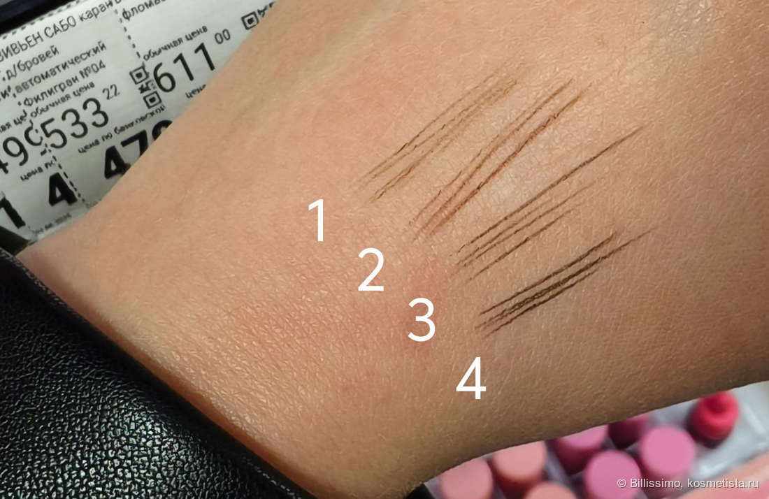 Искуственное освщение в магазине