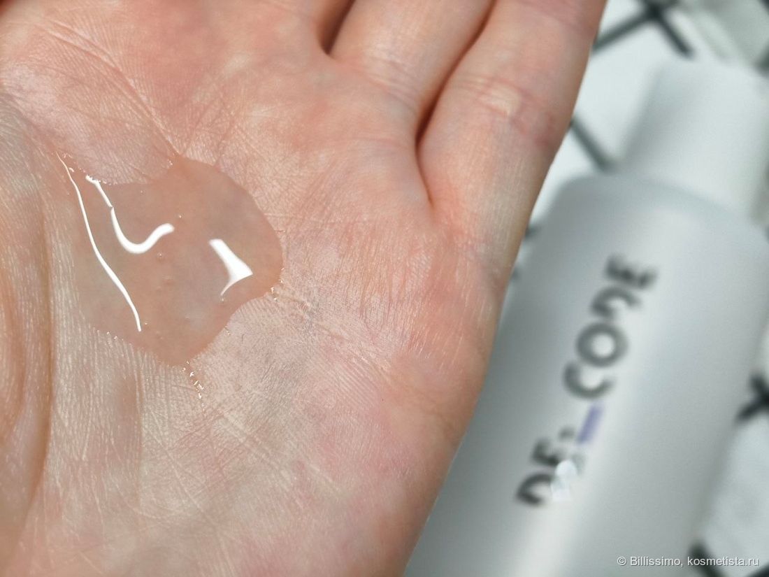 Тонер DE_CODE aqua key, все остальные тоники - выглядят просто как водичка