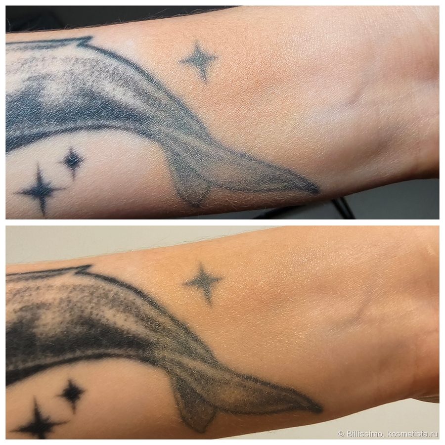 Сверху дневное, снизу искусственное освещение