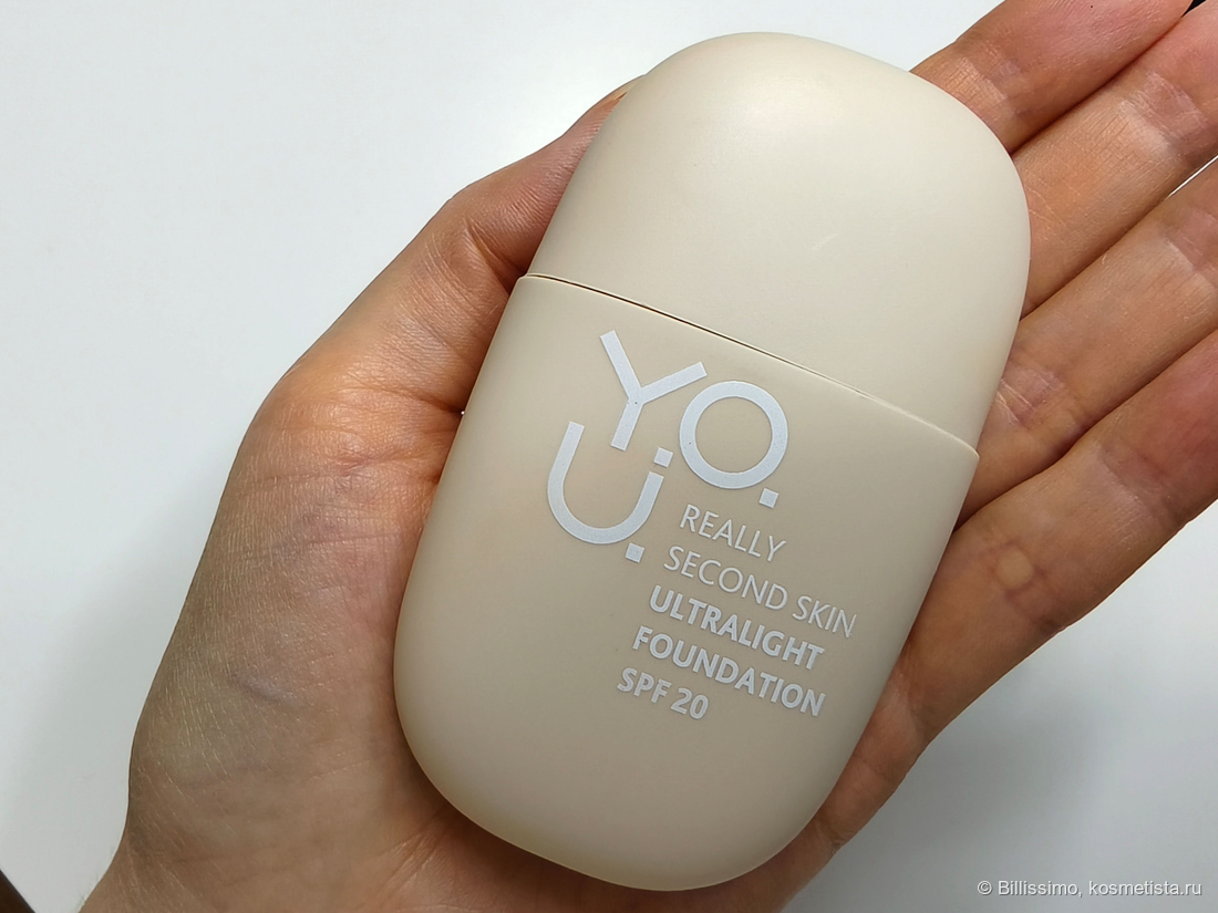 Упаковка выглядит очень мило и приятно ощущается в руке