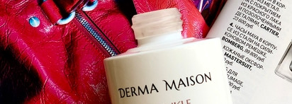 Medi-Peel Derma Maison Time Wrinkle collagen volume ampoule – убойная сыворотка для возрастной кожи на зиму