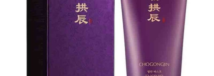 Ночная маска для лица премиального качества – Missha Chogongjin Youngan mask