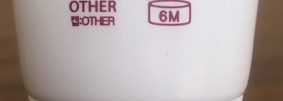 Пробиотики против ультрафиолета - в солнцезащитном креме Medi-Peel Red Lacto Collagen Sun Cream