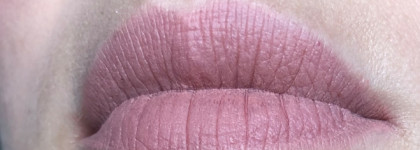 От любви до ненависти. Моя бюджетная коллекция белорусских средств для губ