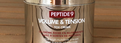 Целый коктейль из пептидов для вашей кожи в креме Medi-Peel Peptide 9 Volume and Tension Tox Cream