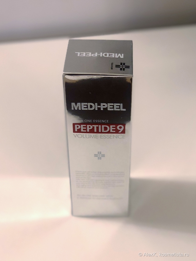 Medi-Peel Peptide 9 Volume Essence. Защитная наклейка - гарантия подлинности.