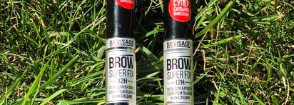 Рабочая лошадка прямиком из Белоруссии - Luxvisage Brow Super Fix 12 H - как долго я тебя искала