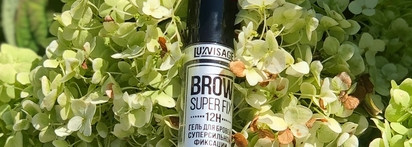 Рабочая лошадка прямиком из Белоруссии - Luxvisage Brow Super Fix 12 H - как долго я тебя искала