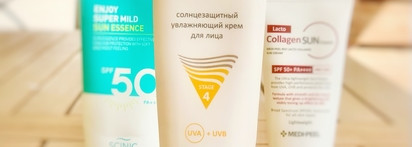 Подвожу итоги лета 2023. Солнцезащитные средства: любимец, ударник и аутсайдер