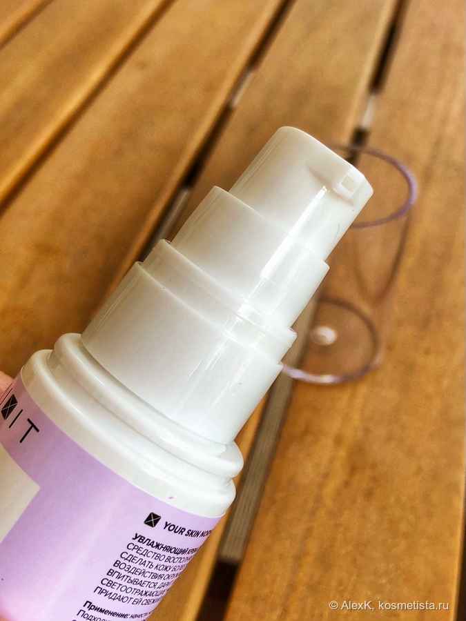 Mixit Your Skin Normal to Dry Moisture Lifting Eye Cream.