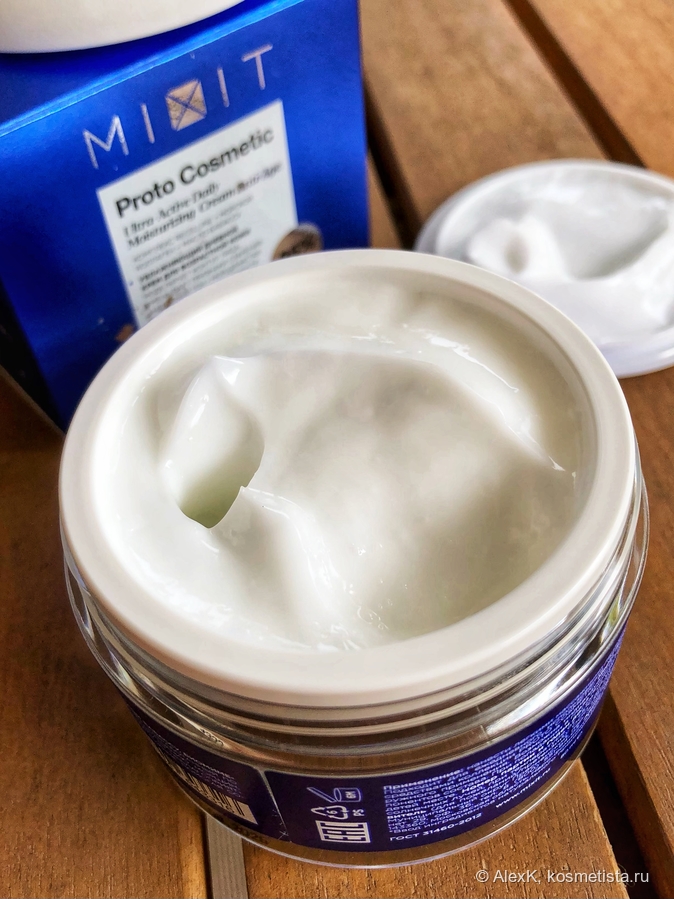 Увлажняющий дневной крем Mixit Proto Cosmetic Ultra-Active Daily Moisturizer 55+.