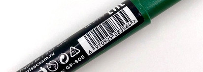 Темная бирюза вместо обещанных изумрудов - в карандаше для глаз Parisa Cosmetics Gel Eyepencil №805