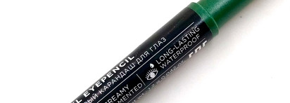 Темная бирюза вместо обещанных изумрудов - в карандаше для глаз Parisa Cosmetics Gel Eyepencil №805