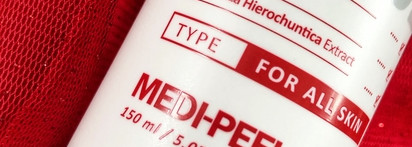 Много ретинола не бывает - в зимнем уходе от Medi-Peel Retinol Collagen Lifting