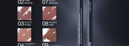 Карандаши для губ с маслом жожоба от Relouis для красивых естественных губ