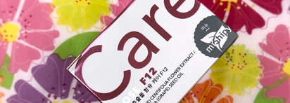 Mishipy - мой выбор капсул для сухой кожи