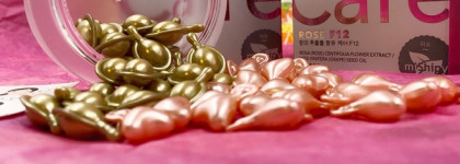 Mishipy - мой выбор капсул для сухой кожи