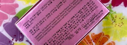 Mishipy - мой выбор капсул для сухой кожи