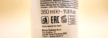 Мягкие и блестящие волосы с увлажняющей маской Barex Contempora Hair Superfood For Dry Hair Hydrating Mask