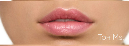 Морозные персики на губах - глянцевая помада-бальзам Uvinion Ms