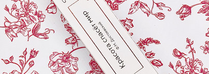 Морозные персики на губах - глянцевая помада-бальзам Uvinion Ms