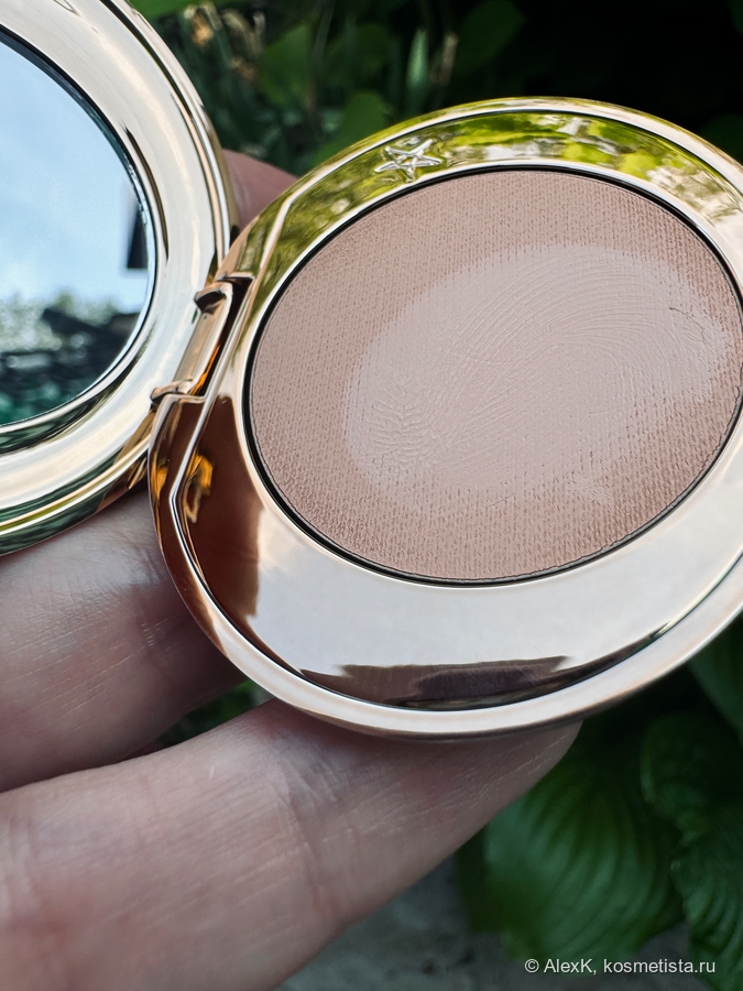 Charlotte Tilbury Magic Vanish #1 Fair Pale