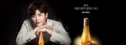 Дорогая и почти бесполезная пузырьковая маска Su:m37 Bright Award Bubble De Mask Pack, 100 мл