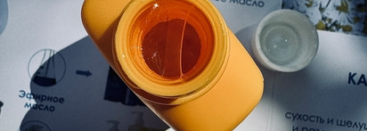 Очищение с любовью - знакомлюсь с брендом Camomilla Blu