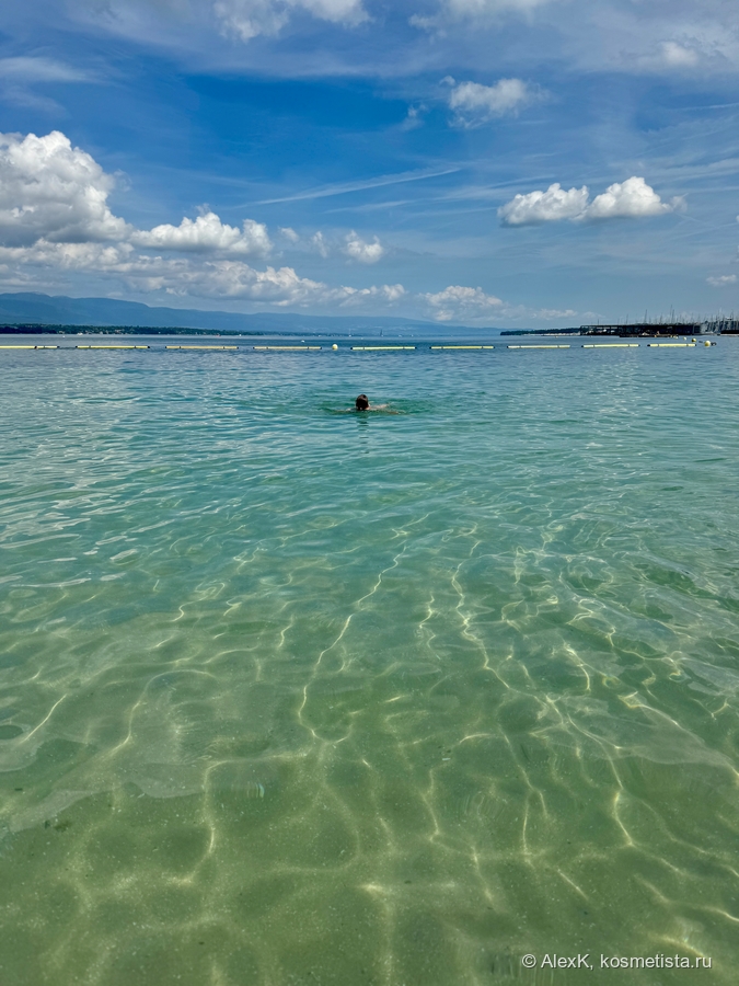 В Женевском озере чистейшая вода