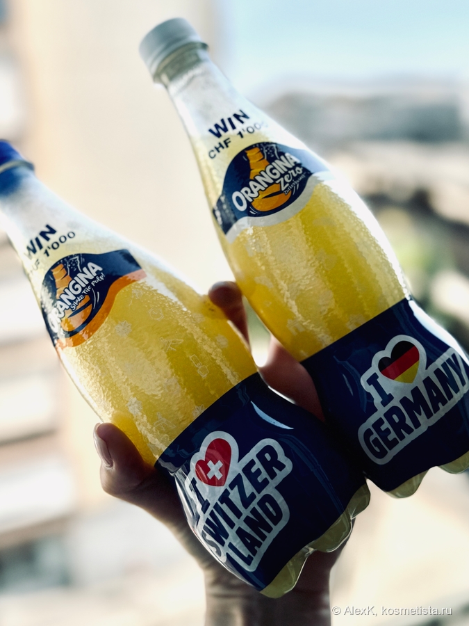 Слева — просто Orangina, справа — Orangina zero. Наконец-то додумались сделать и другие лимонады без сахара. Интересно, когда эта гениальная мысль дойдет и до наших выдающихся производителей?