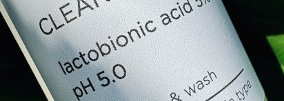 Про лактобионовую кислоту и пенку для умывания Booster Bar Cleansing Foam Lactobionic Acid 5%