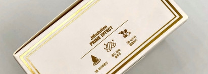 Не мой размерчик - патчи JMsolution Prime Gold Eye Patch