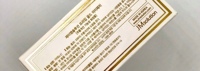 Не мой размерчик - патчи JMsolution Prime Gold Eye Patch