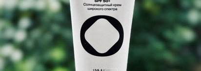Надёжный и безопасный - солнцезащитный крем Openface Summer Child
