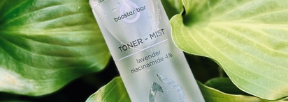 Это нельзя пропустить - эффективное омоложение с новым русским брендом Booster Bar